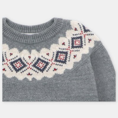 Jersey niño punto Jacquard Cambridge – HERMANOS CONJUNTADOS